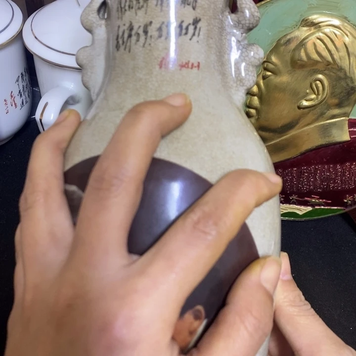 景德镇陶瓷研究所