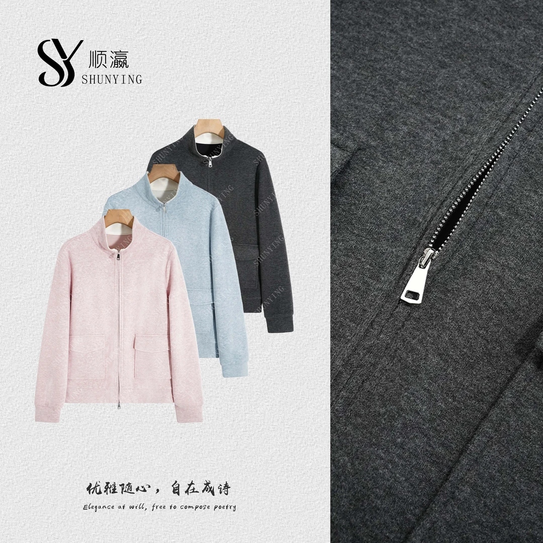 【仟娜】气质爆棚~时尚简约双拉链立领针织开衫SY76ZZ6052