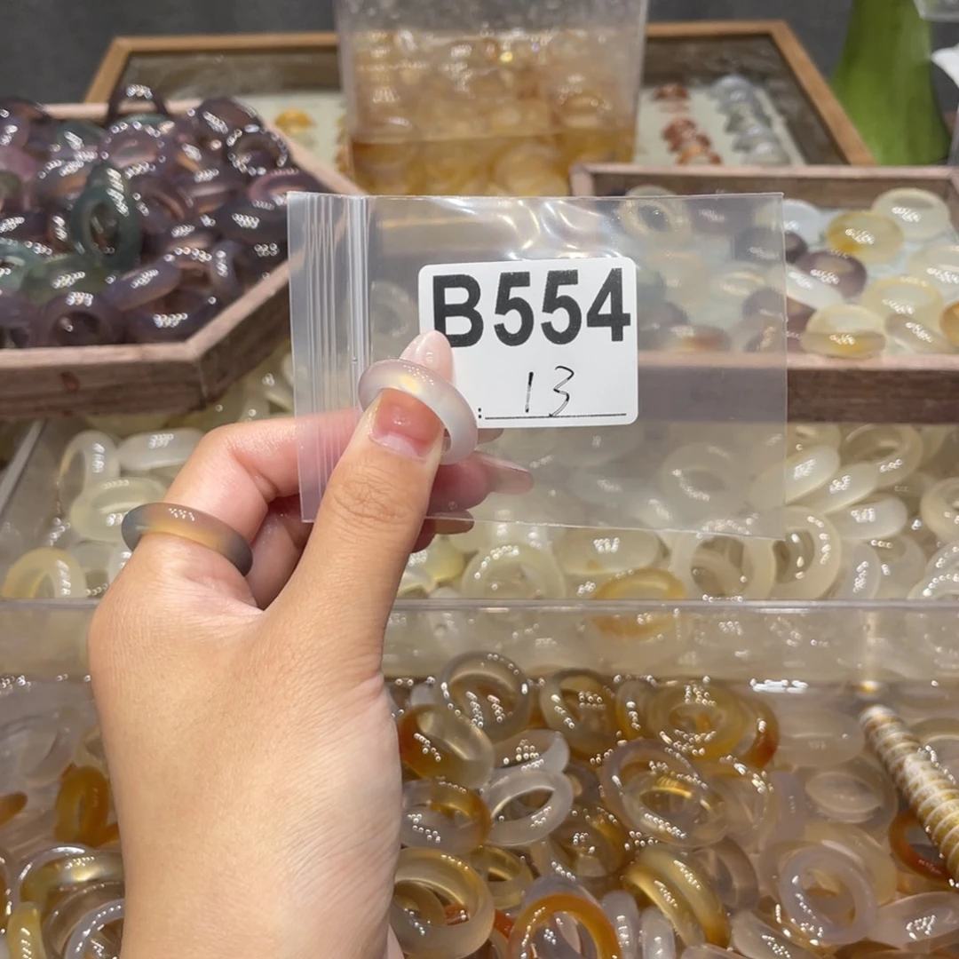 玛瑙/玉髓未镶嵌戒指554