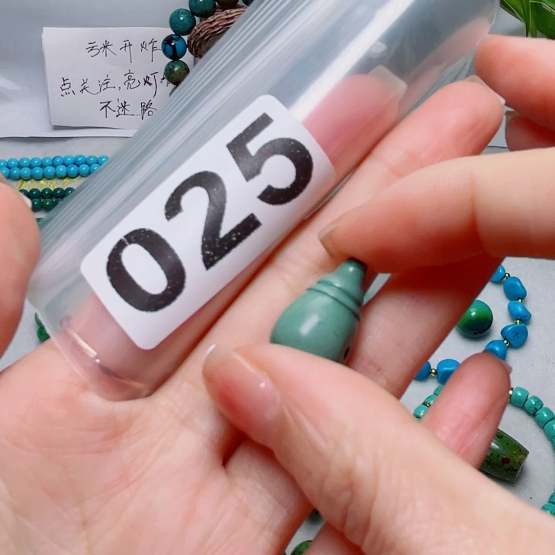湖北原生态特色散珠配饰