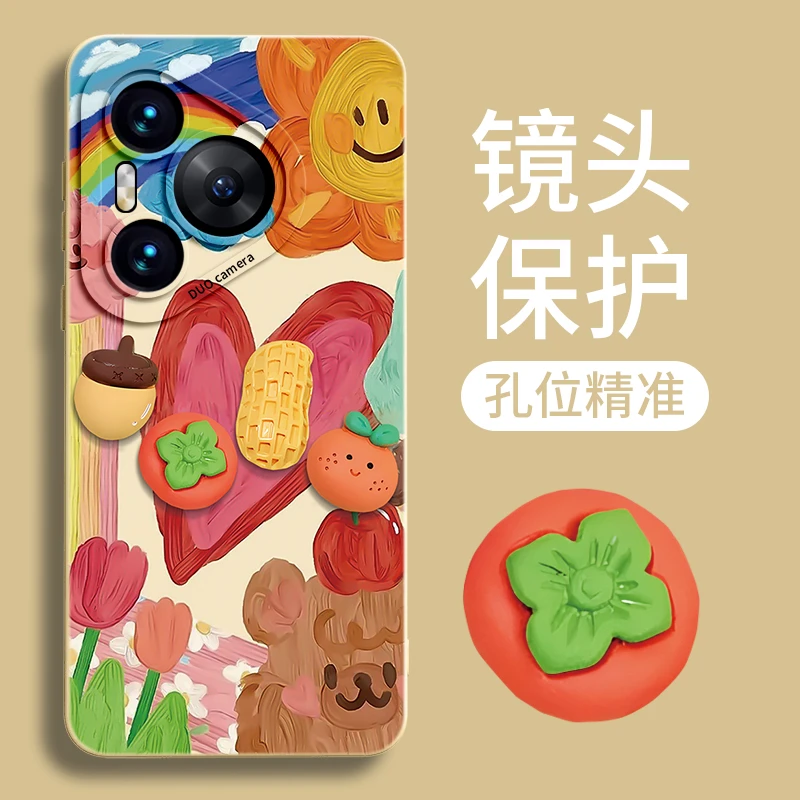 适用华为pura80ultra手机壳pura70Pro+保护套p60时尚高级感网红风