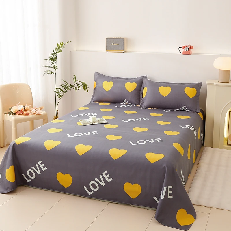 【粉丝专享】心恋时尚小单人床单（110*210cm±5cm）