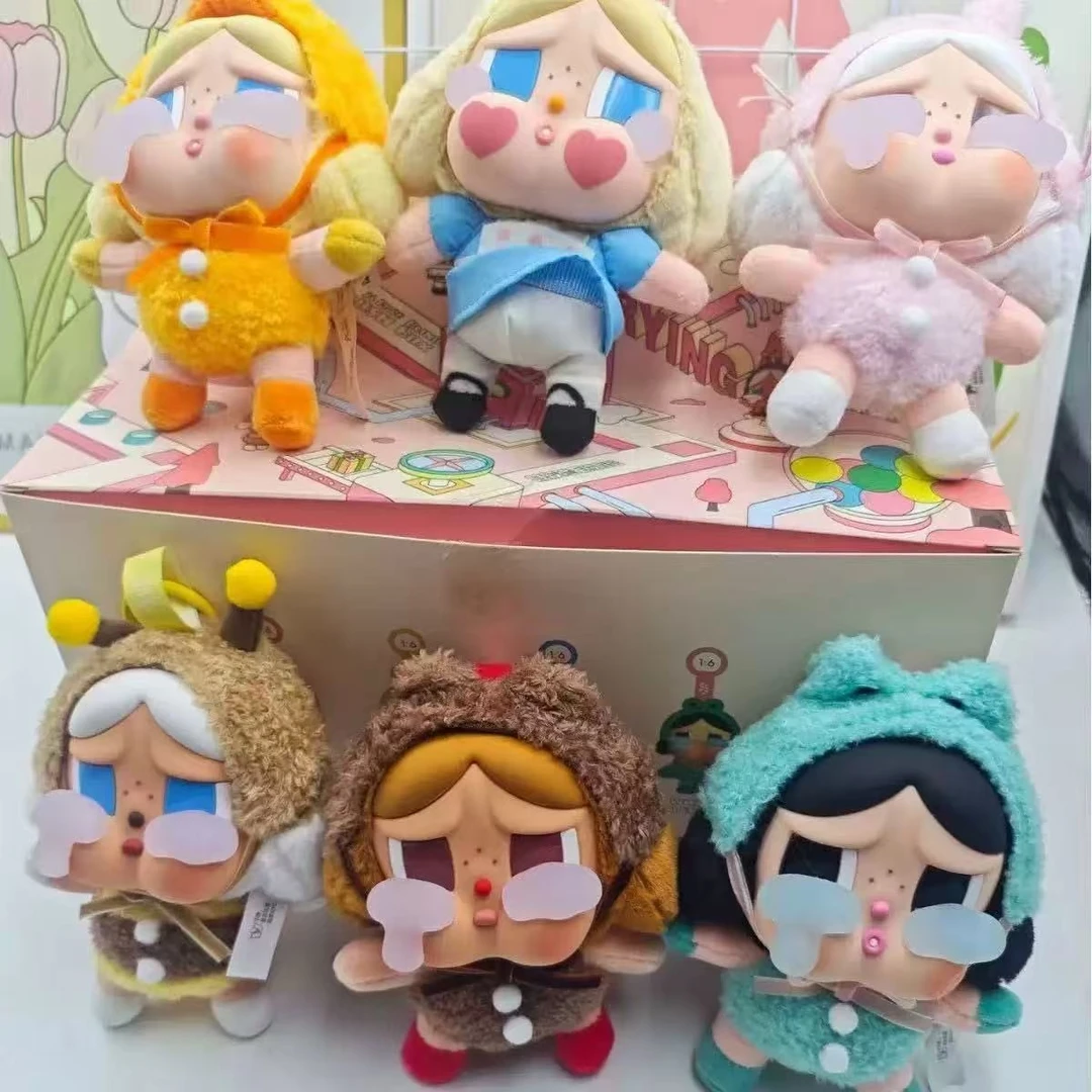 眼泪工厂毛绒公仔呆萌钥匙扣挂件玩偶新品