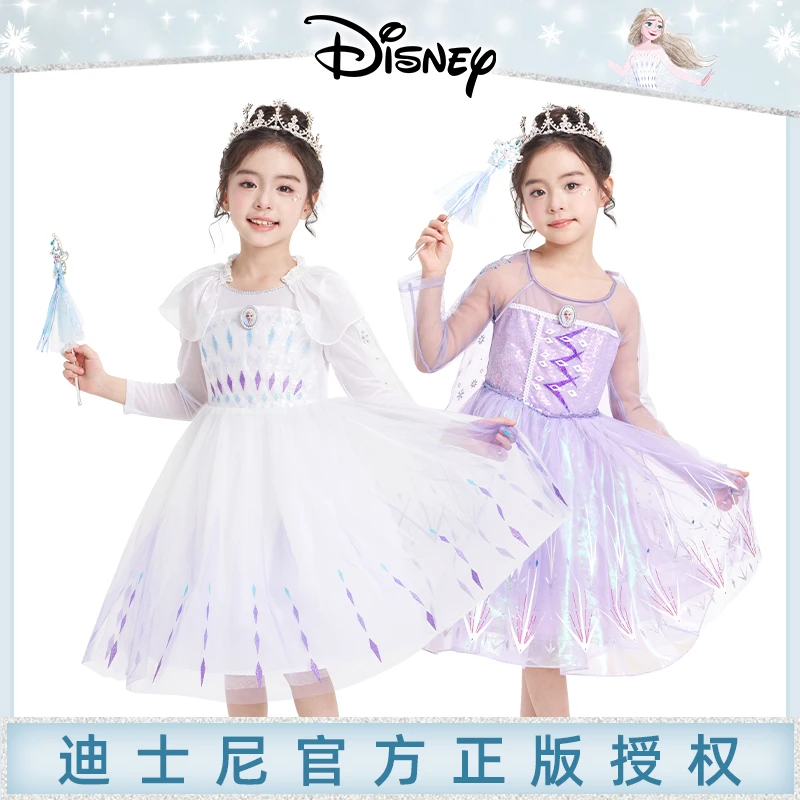 新款正版夏款艾莎女童爱莎公主裙夏季潮款爱莎公主连衣裙儿童全套