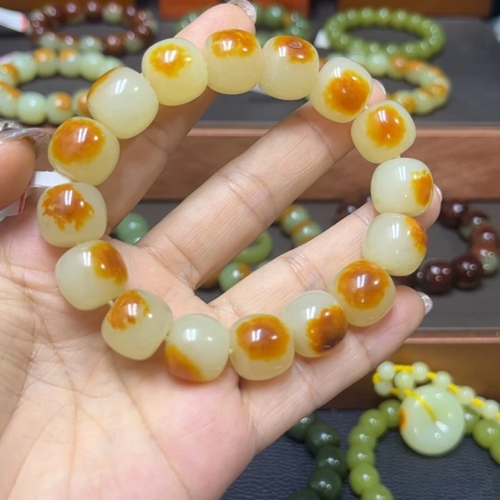 牢***命透闪石质玉未镶嵌手链