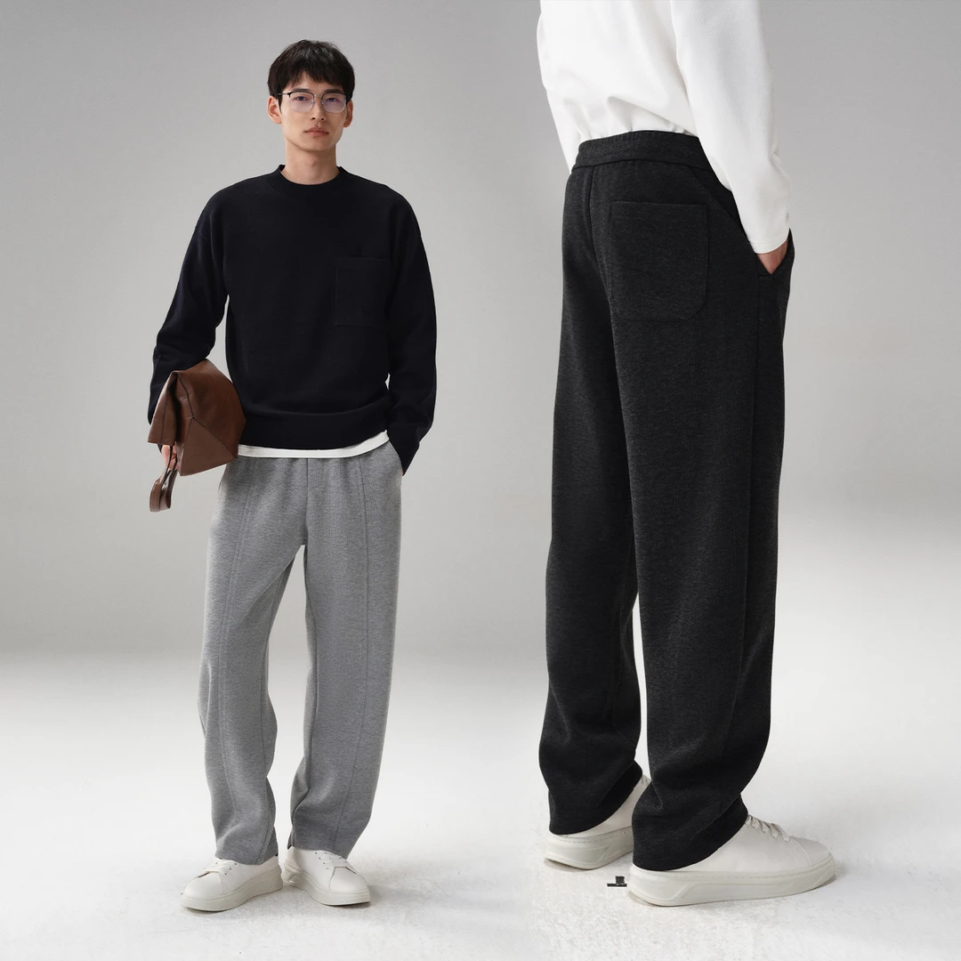 重磅｜约480g醋酸羊毛桑蚕丝 亲肤暖绒宽舒弯刀卫裤休闲裤男秋冬