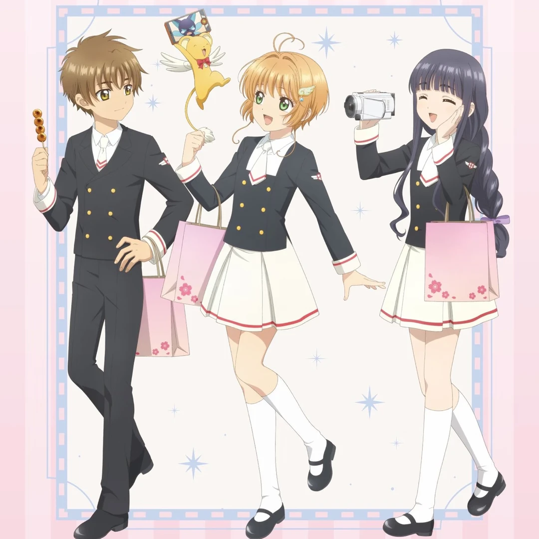 【新品】魔卡少女樱JR东海联动吧唧徽章拍立得立牌特典明信片等