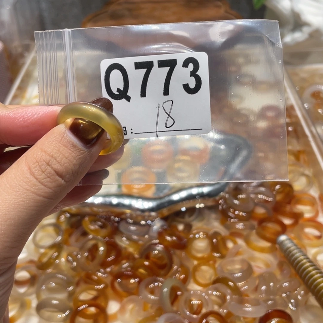 玛瑙/玉髓未镶嵌戒指773