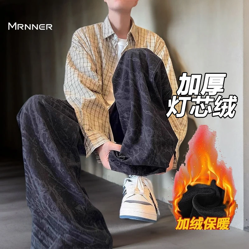 新款美式复古扎染灯芯绒男裤秋冬加绒保暖宽松直筒裤子垂感加厚