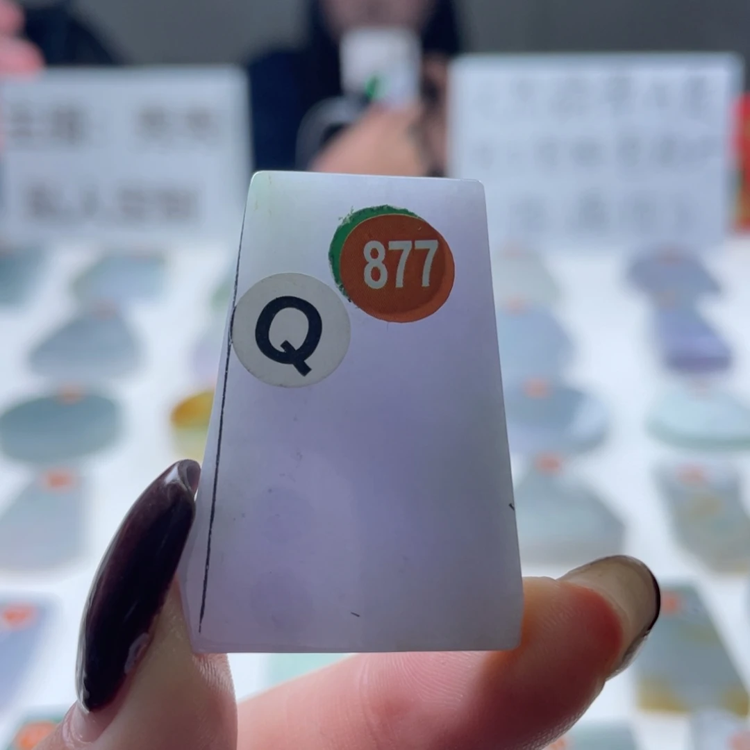 定制翡翠未镶嵌天然翡翠