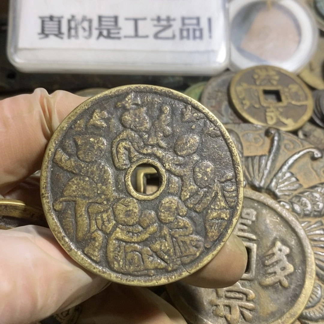 铜现代工艺品学习币