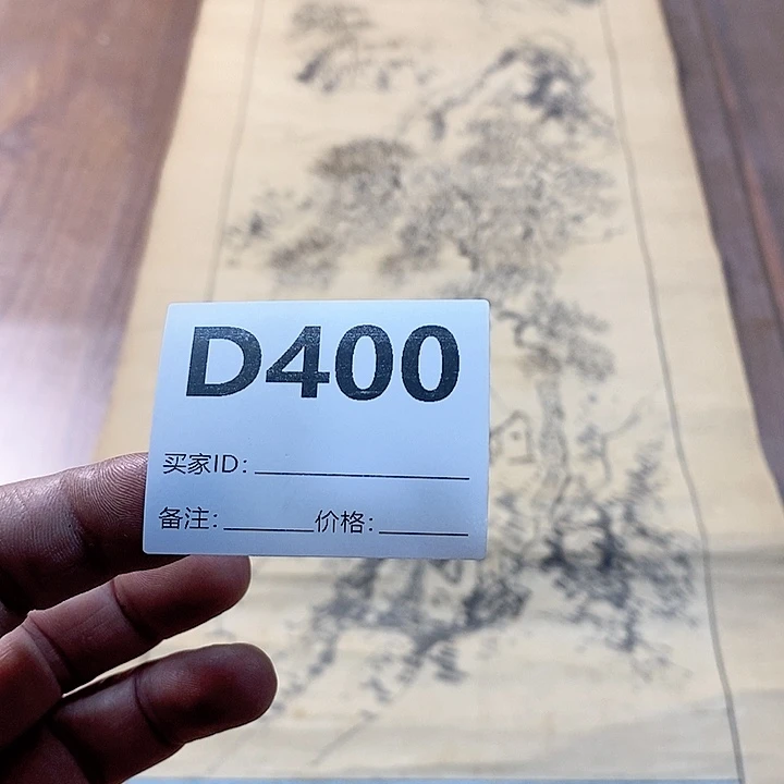 远***者作品作品作品作品