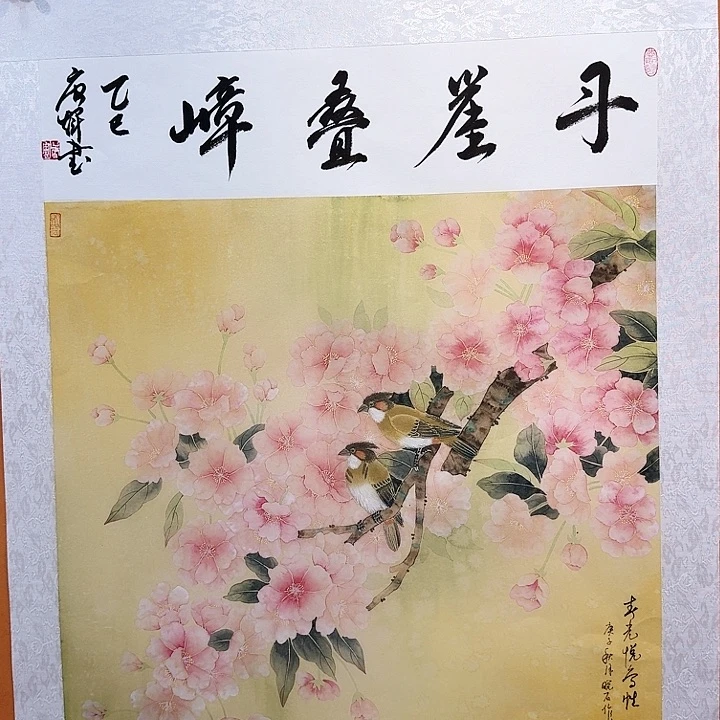 书法书法作品多次参加全国性