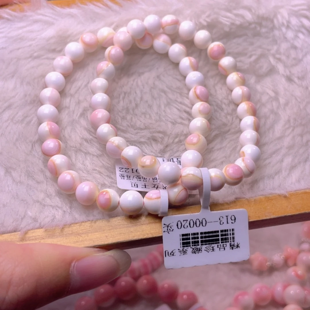 合金查罗石手绳福利折后价编号110发两条