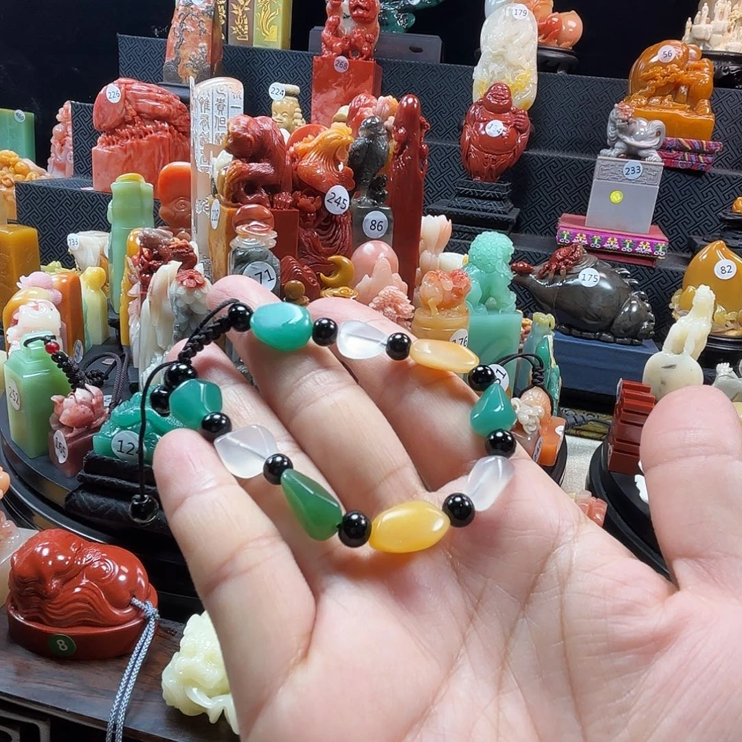 寿山石印石手串福利