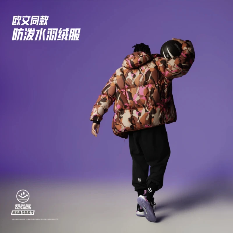 安踏欧文系列短款潮流防泼水连帽羽绒服男女同款冬季时尚休闲保暖