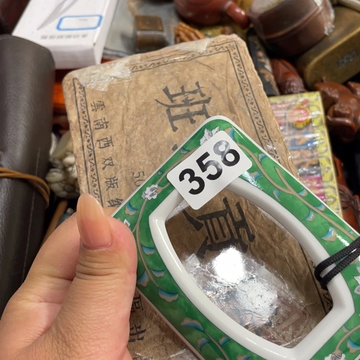 陶瓷艺术陶瓷艺术陶瓷艺术