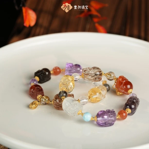 手工设计px水晶多宝手串多样性发一7097N