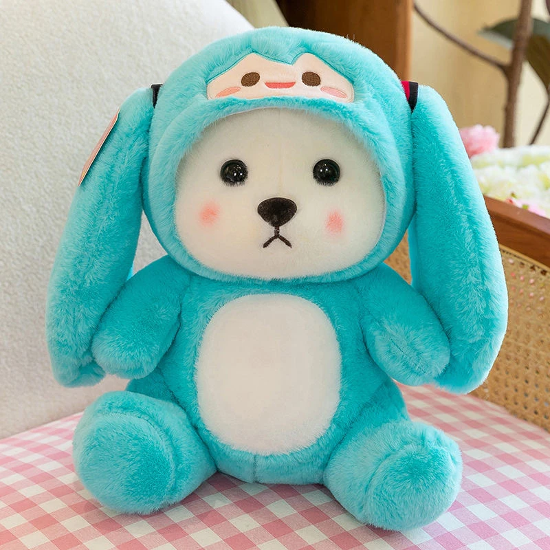 初音未来变身小熊公仔可爱毛绒玩具生日礼物送女生玩偶