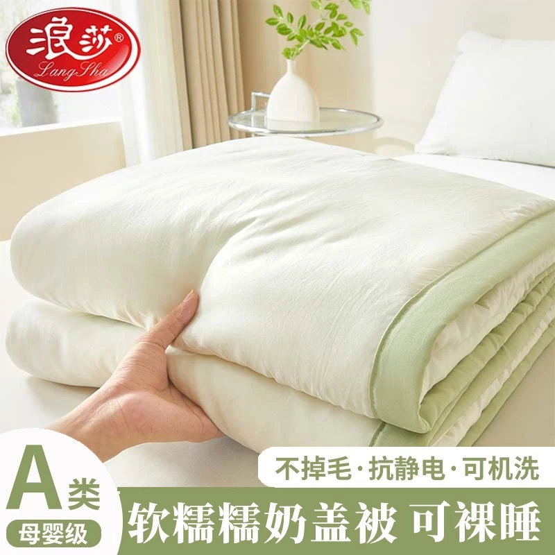 夏季水洗棉印花夏凉被空调被亲肤可机洗水洗学生单人被子夏天被芯