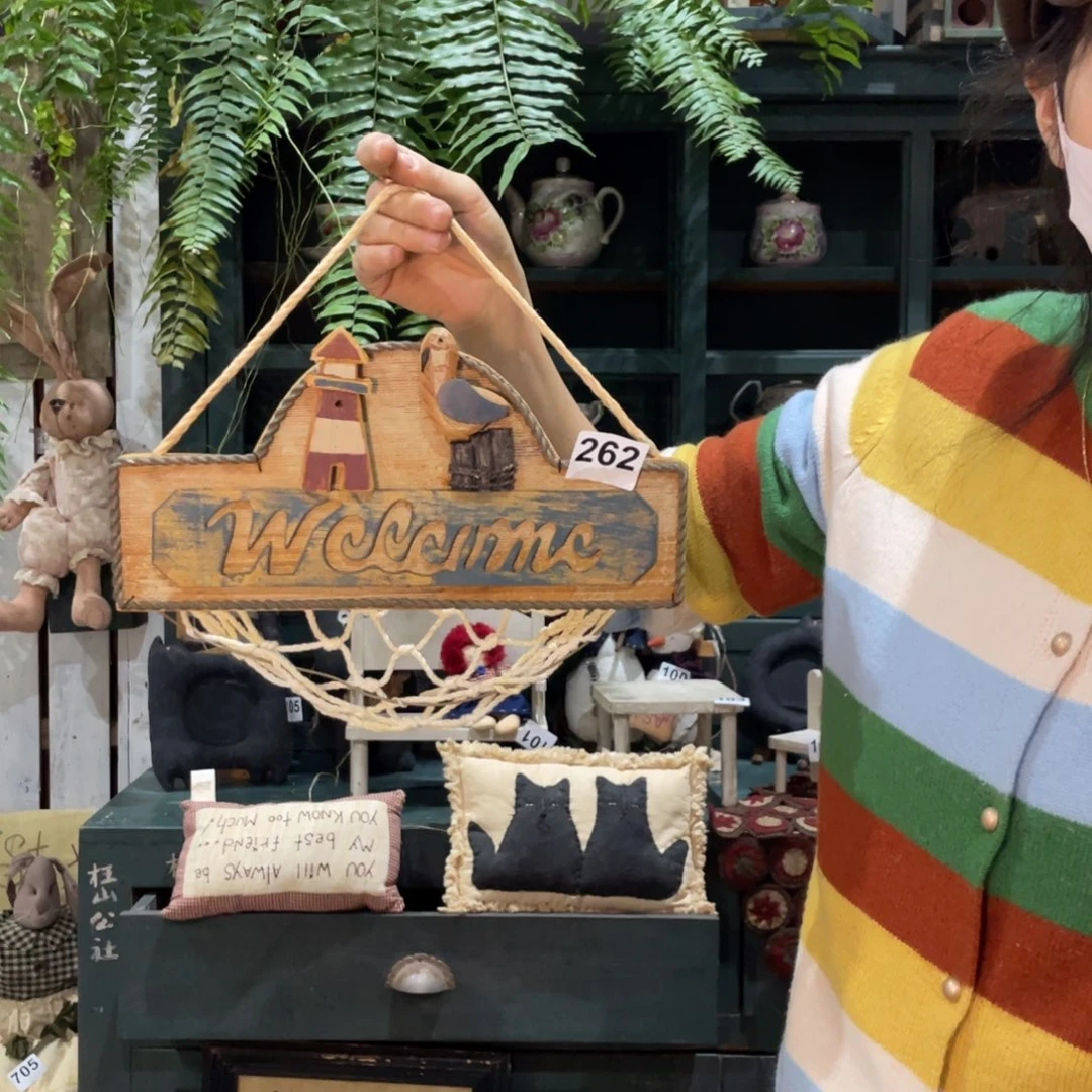 毛绒中古老货玩具损米