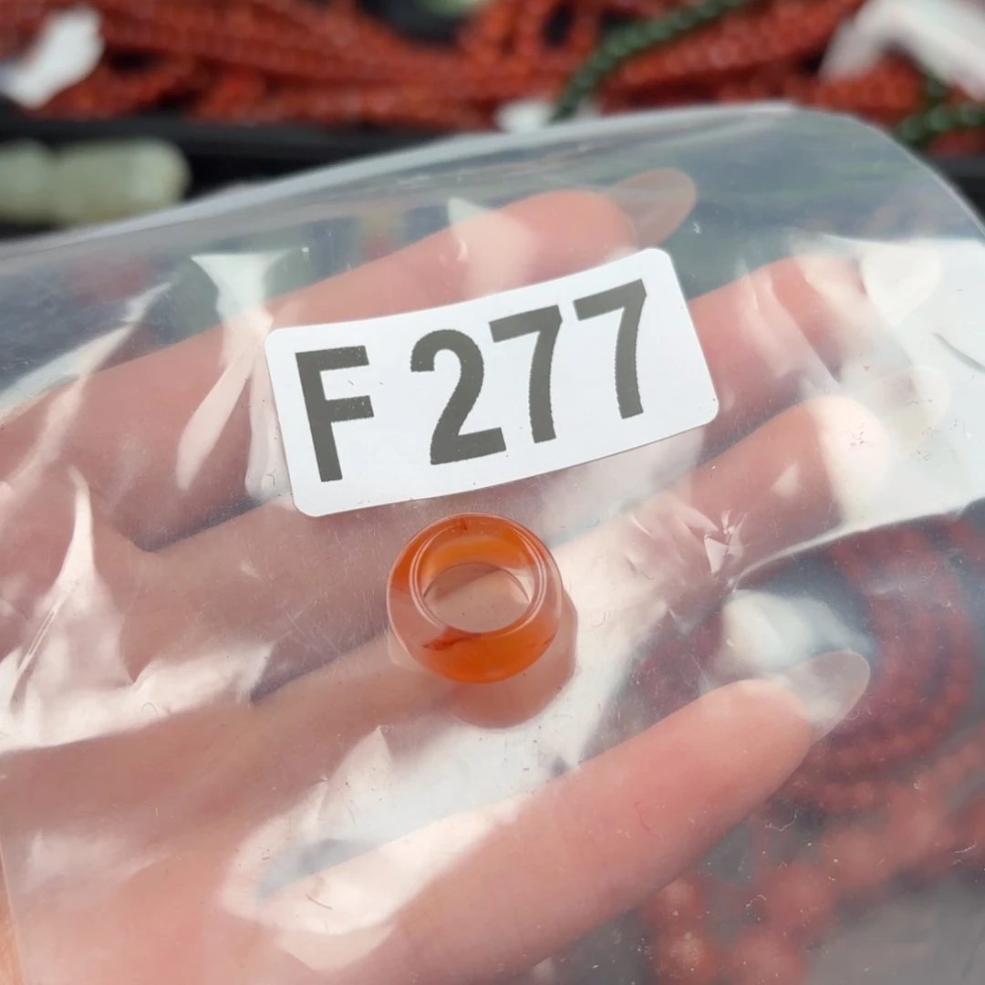 南红玛瑙珠宝半成品未镶嵌Y*蝉