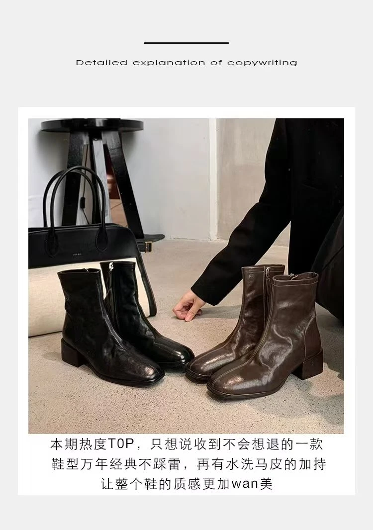 新款秋冬韩系方头瘦瘦短靴粗跟厚底23140