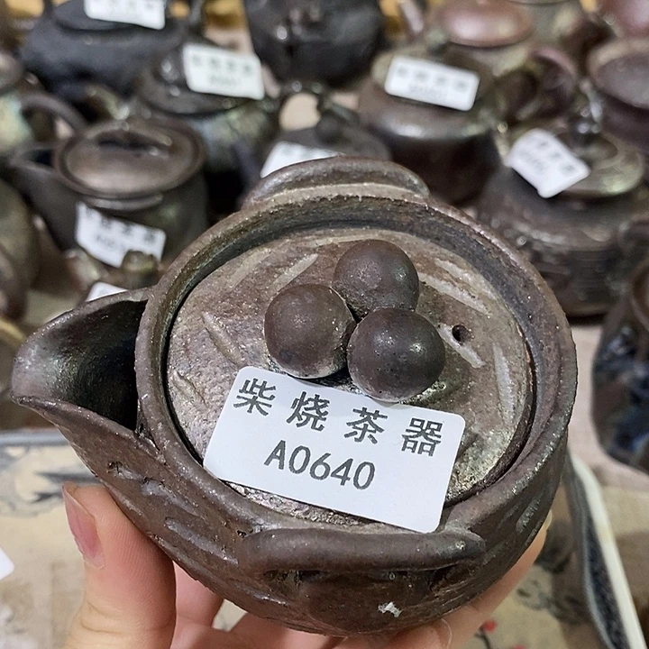 柴烧柴烧柴烧柴烧