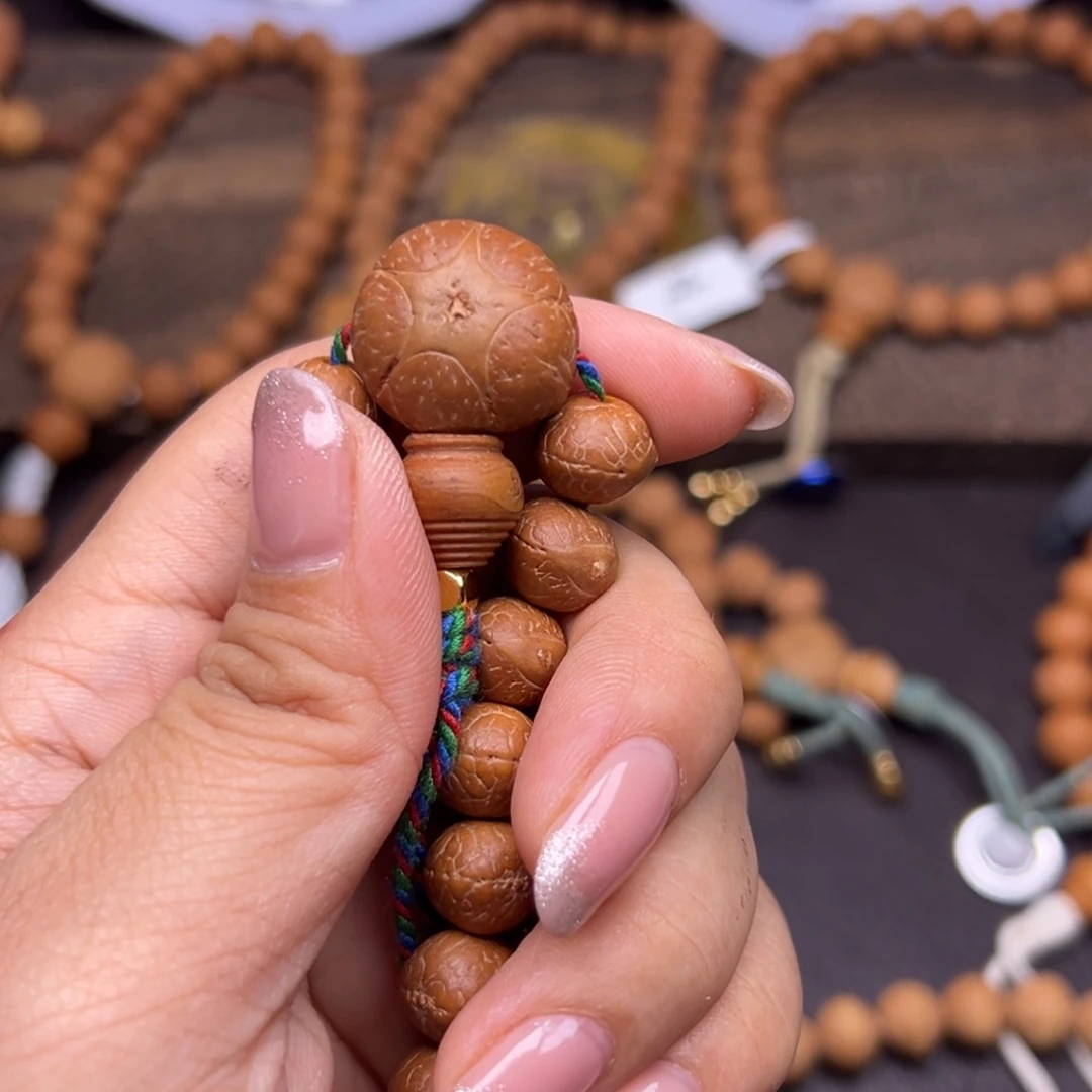 凤眼菩提手串二**?菩提