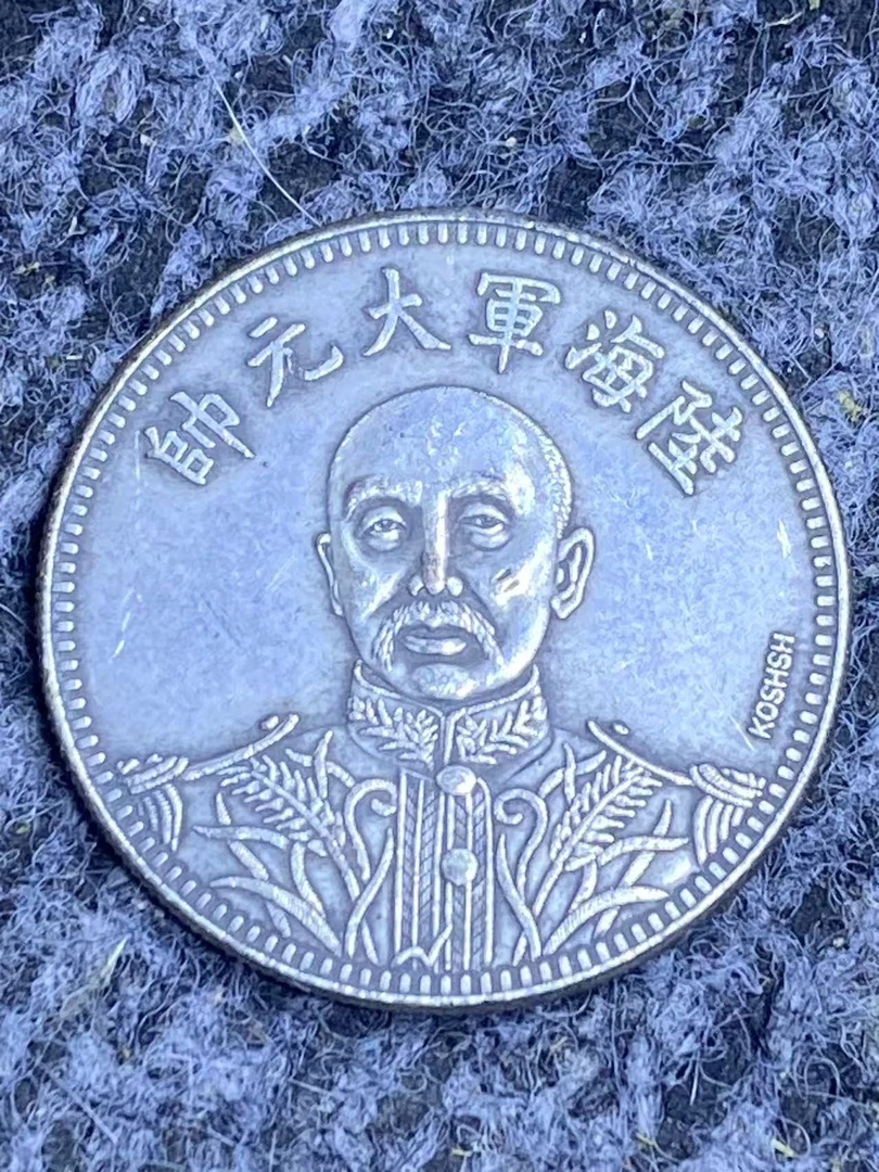 M086精选HX手工摆件现代仿古复古工艺摆件