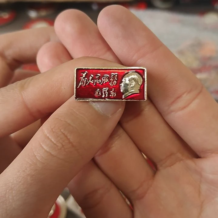 ✨**✨一一一一一一一一一一一一一一一一一一一一