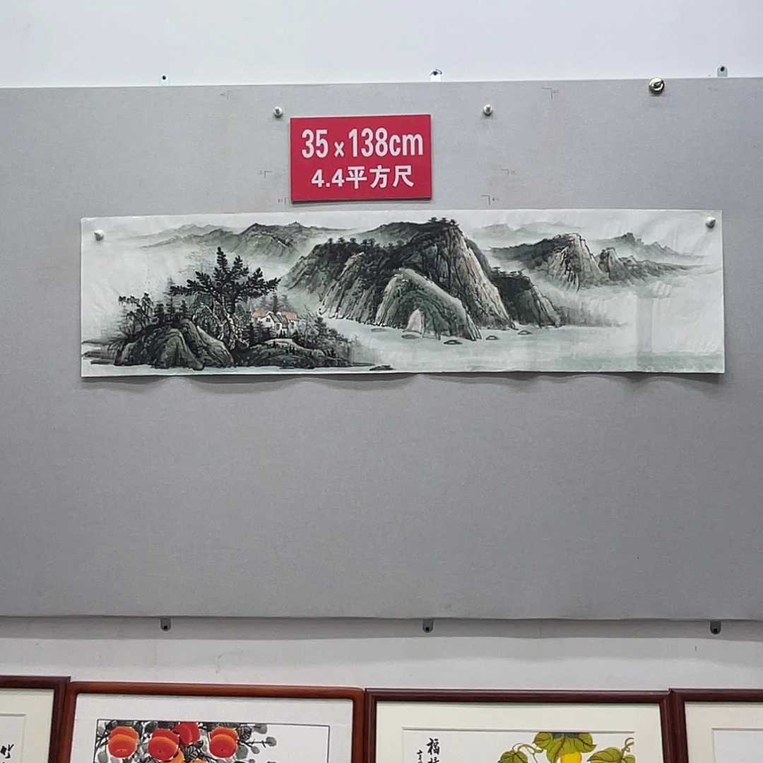 国画山水画作品欣赏186