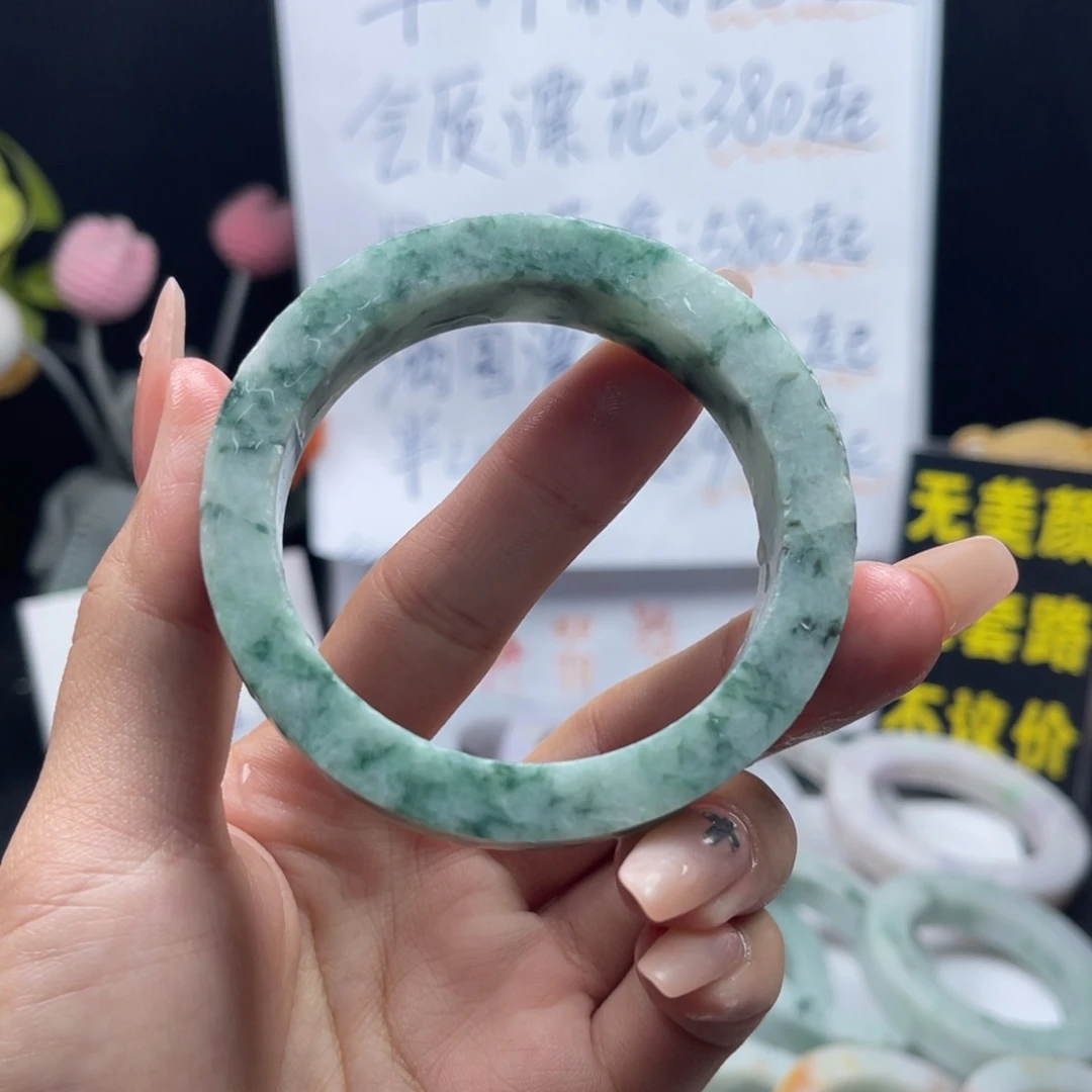未镶嵌54-55定制翡翠