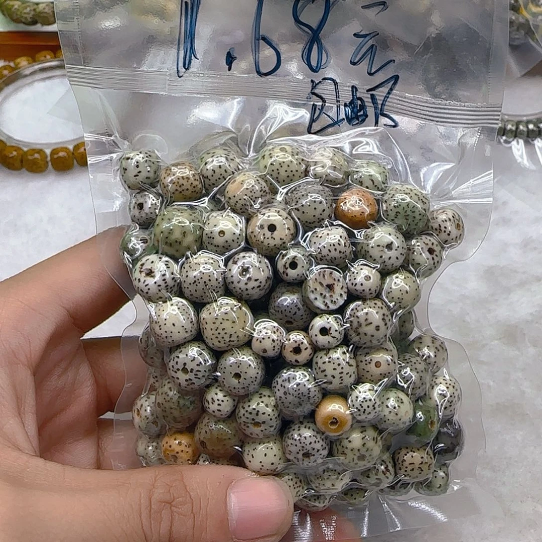 星月菩提手串30开场交朋友