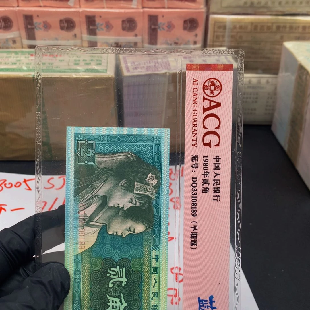 【闪购商品】天**土SJ76120001一刀一刀一刀