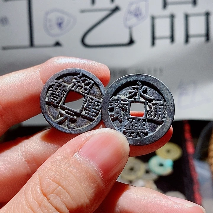 微***过小陈小陈  手机挂件工艺品  023
