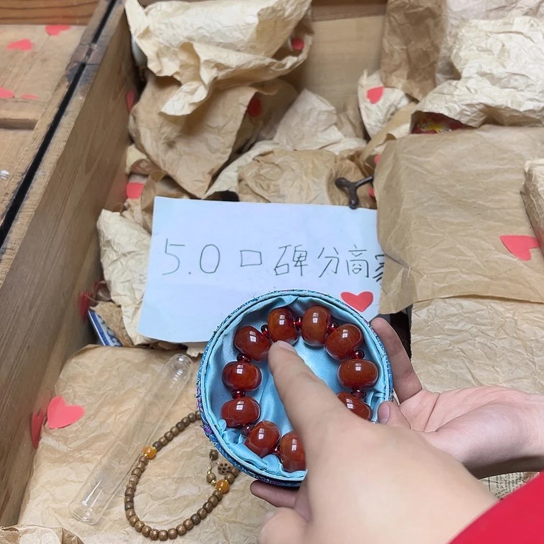 大叶紫檀（黑酸枝木类）