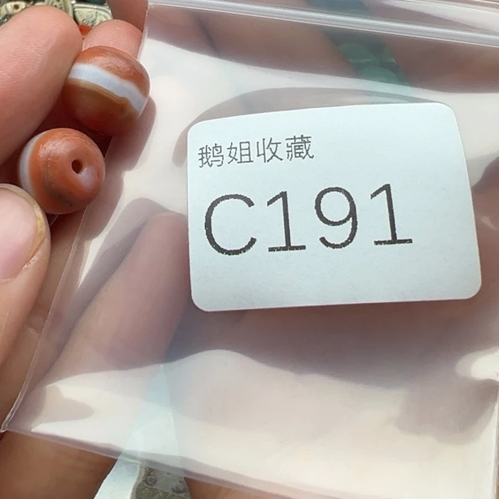 菩提根/象牙果吊坠赵*?