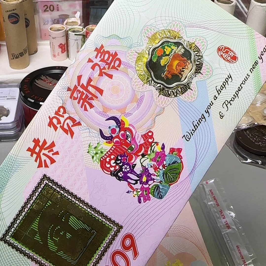 牛章贺卡福利福利出