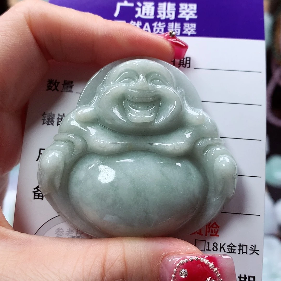 翡翠颈饰未镶嵌佛公