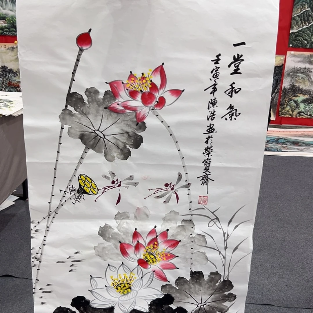老哥们早上好啊哈