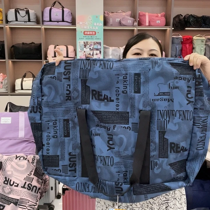 绵羊皮（革）被子包