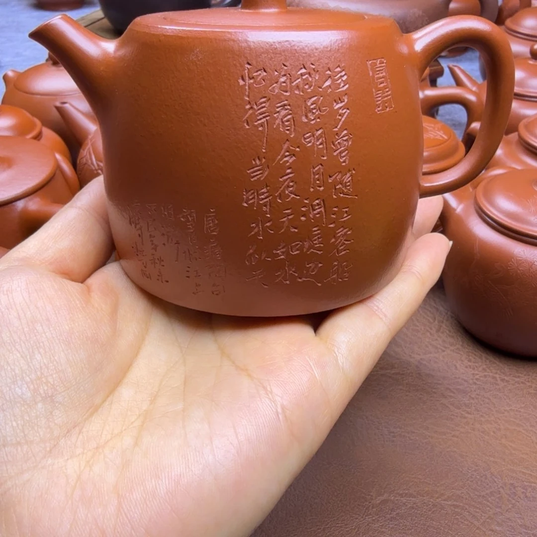 茶壶紫砂汗掇全手工