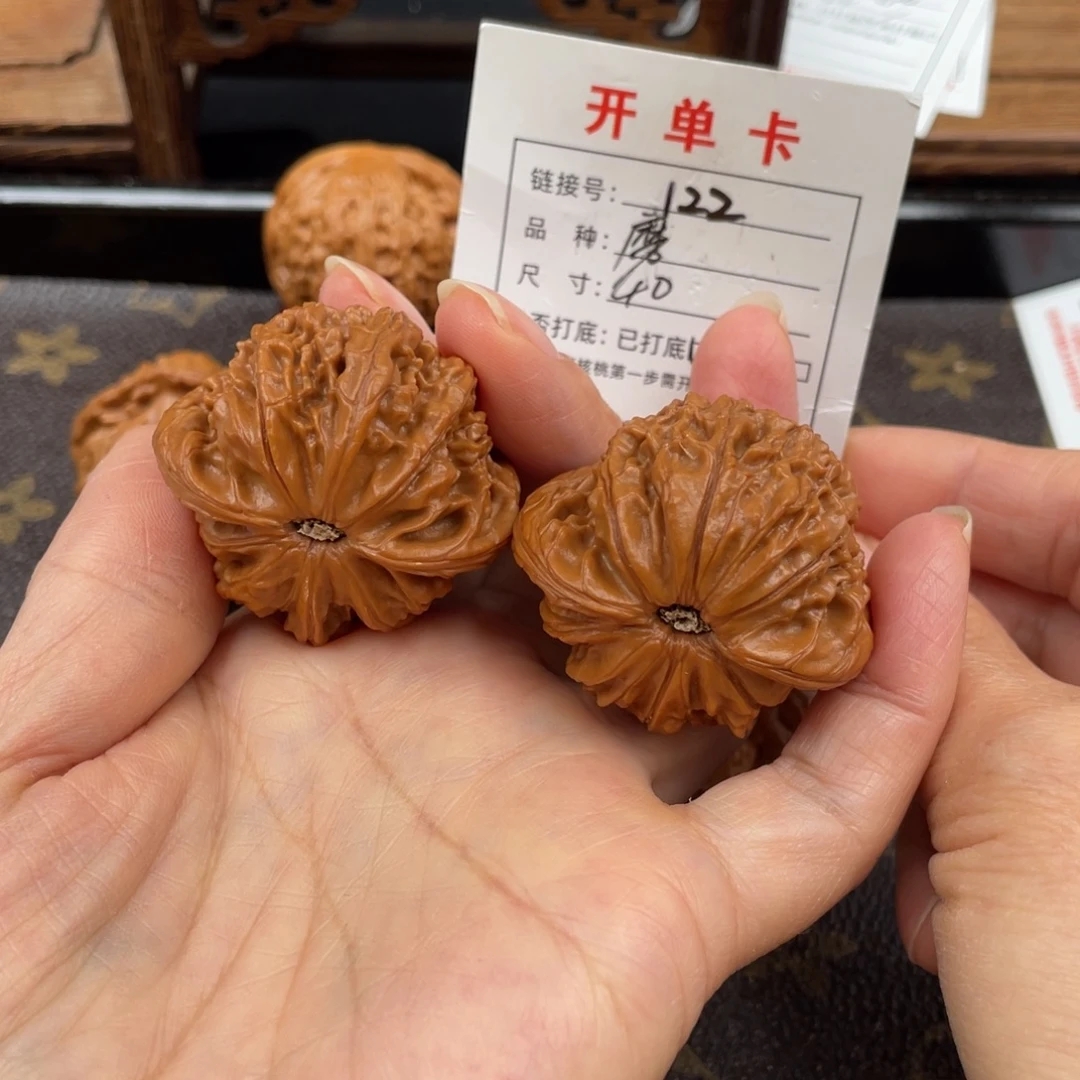 桃核吊坠文玩核桃