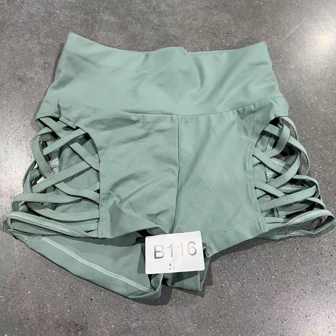 B116高端品牌修身舒适时尚休闲瑜伽服