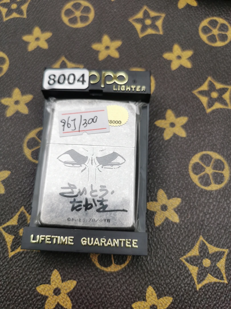 Zippo打火机回血96J古银带题材-8004