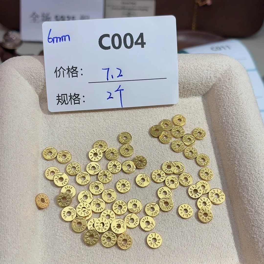 无925银美银计C004