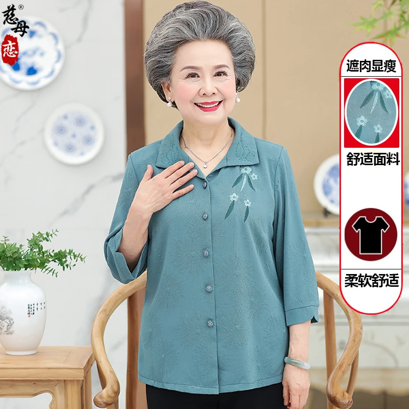 奶奶夏装小衫衬衣七分袖薄款女中老年人妈妈春秋衬衣开衫上衣太太