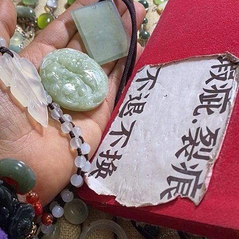 岫玉颈饰未镶嵌挂件三个