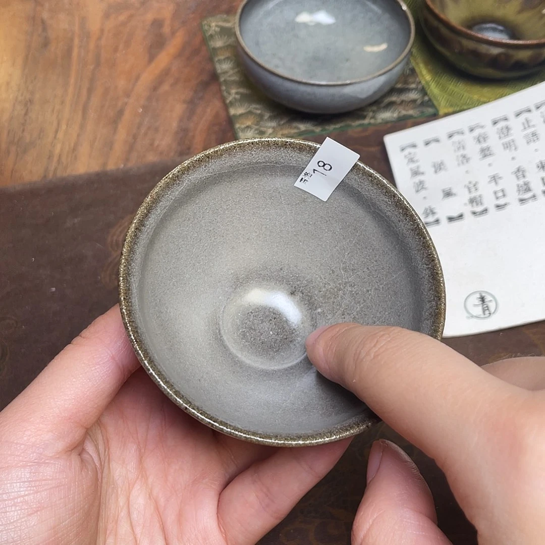 茶盏18 青洛柴烧薄胎建盏结晶